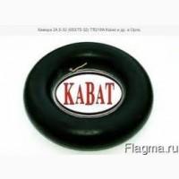Камера резиновая 620/75-34 (20.8-34, 23.1-34) Нексен Корея плотная эластичная