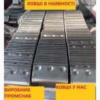 Норийная лента ковши норийные в наличии