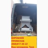 Тележка сбрасывающая конвейера