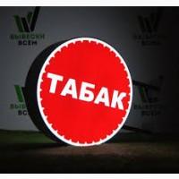 Супер табак по НИЗЬКІЙ ціні, Крепкий Берлі, Дюбек, середня Вірджинія, Мальборо, Кемел