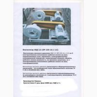 Продам форсунку Ф-1 для сушки зерна на топочном мазуте и дизельном топливе
