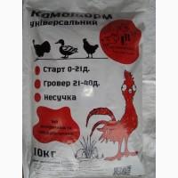 Комбікорм для бройлерів та ін птиці