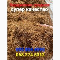 ЧИСТИЙ ароматный фабричный табак высокого качества