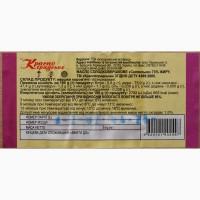 Масло Солодко-вершкове «Красноградське» 73% моноліт