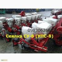 Конструктивно новая сеялка СУПН, аналог УПС