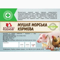 Сера кормовая