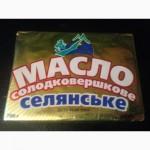Продается масло сливочное 73%, 83% ГОСТ