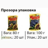 Насіння смажене Сонях