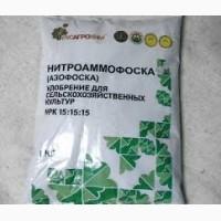 N:P:K, в30ф0скв, нитр0вмм0ф0скв, суперф0сфвт, супервгр0, дивмм0ф0скв, сульф0вмм0ф0с