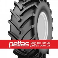 Агро сільгосп шини 14.9 R24 PETLAS TA 60 (С/Х) 142 ТУРЕЧЧИНА