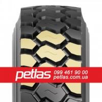 Вантажні шини 275/70r22.5 PETLAS купити з доставкою по Україні