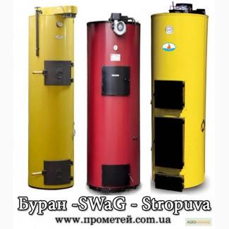 Свечкообразные котлы на дровах