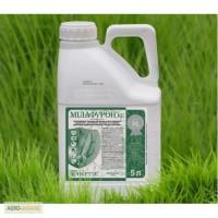 Гербицид Милафурон