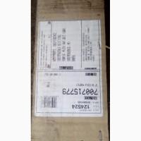 Ножи жатки в сборе (с головкой) 700715778, 700715779 Massey Ferguson