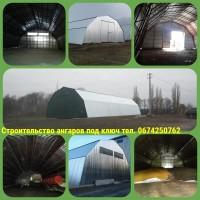 Ангар каркасный 12х27х6м
