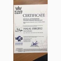 Продам на экспорт полутуши говядины. От производителя с 20 тонн Кроме Европи