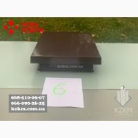 Колпак на столб широкой формы, колпаки на забор, колпак для столба Монумент