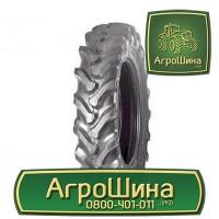 520/85 r46 ≡ ТРАКТОРНЫЕ ШИНЫ ≡ Агрошина.укр