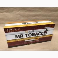 Акйіний тютюн для гільз, самокруток, люльок. розпродаж