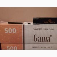 Акйіний тютюн для гільз, самокруток, люльок. розпродаж