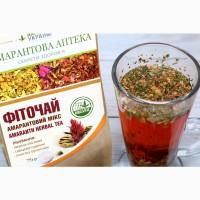 Фіточай «Амарантовий мікс» – Природна сила сквалену та вітамінів