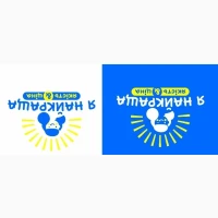 Гуртовий продаж консервація, заморожені напівфабрикати, просування ТМ на ринок України