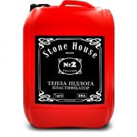 Пластифікатор для теплої підлоги 2 Stone House 1/5/10 л