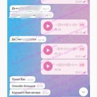 Таролог. Послуги таролога ВСЯ Україна | Таролог. Услуги таролога ВСЯ Украина х
