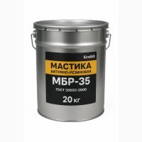 Мастика битумно резиновая МБР-35 Ecobit ГОСТ 30693-2000 Кровельная 20 кг