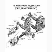 Редуктор ПРТ 10.02.600. Редуктор ПРТ-7, ПИМ-40. Вал редуктора ПРТ 10.02.662, ПРТ 10.02.653