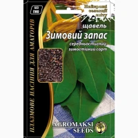 Щавель Зимовий запас Агромаксі