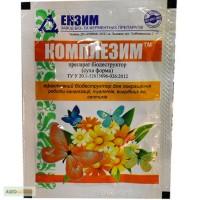 Продам Биодеструктор Комплезим
