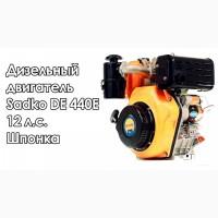 Двигатель Садко Sadko GE-200, GE-210, GE-200R, GE-270PRO, GE-390PRO, DE-410ME, DE-300