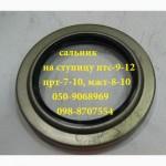 Диск колеса прицепа птс-6, птс-9, птс-12, прт-7, прт-10, мжт-8, мжт-10, мжт-16