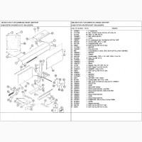 Каталог запчастей КЕЙС 2366 - CASE 2366 в виде книги на русском языке