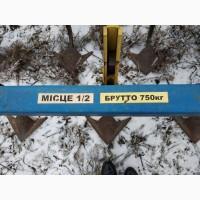 Культиватор КПС-4