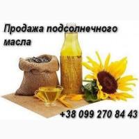 Подсолнечное масло продажа Днепр
