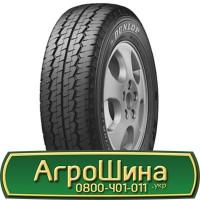 Шина IF 650/60 - 38, IF 650/60 -38, IF 650 60 - 38 АГРОШИНА