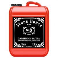 Замінник вапна для штукатурних робіт 3 Stone House 1/5/10 л
