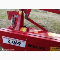 Роторна косарка Wirax 135см