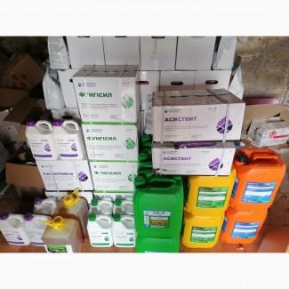 Сельхоз химия, яды, гербициды и пр. Распродажа остатков