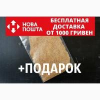 Амарант сорт Ультра семена 20 грамм (около 10 000 штук) насіння + инструкция + подарок