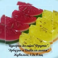Мармелад оптом от производителя в Украине, Харьковская обл