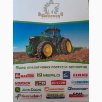 Продаж запчастин до сільгосп і спец техніки