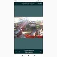 Продам навантажувачі для картоплесховищ