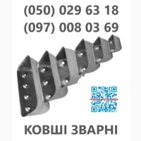 Стрічка конвеерна продаж