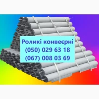 Стрічка конвеерна продаж