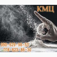 Клей КМЦ в мешках, клей для бумаги, карбоксиметилцеллюлоза