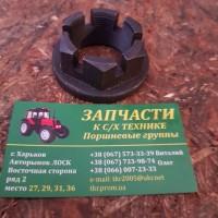 Гайка мтз вторичного вала