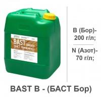Микроудобрения BAST подкормка по листу